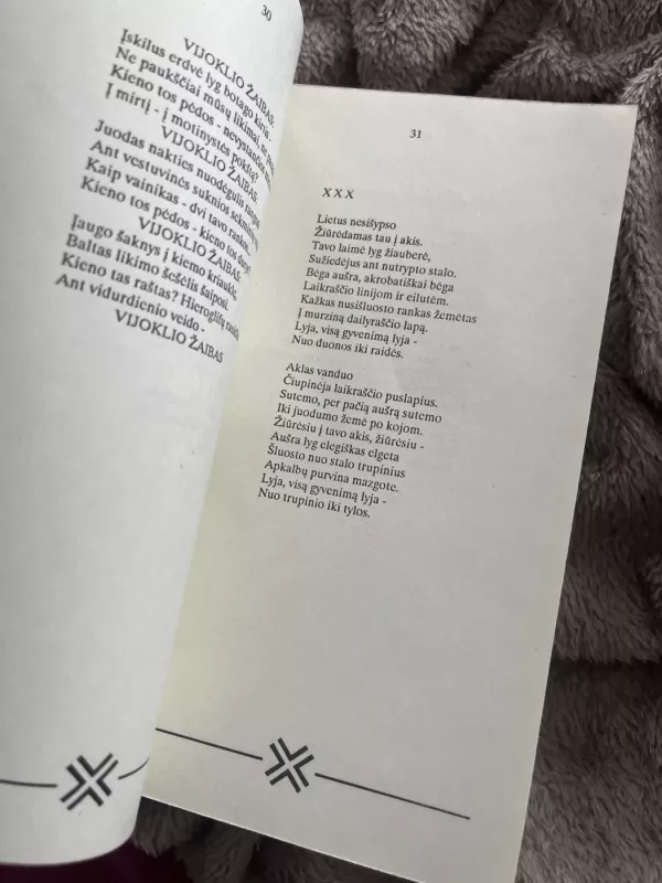 Atotakos - Vytautas Kirkutis, knyga 3