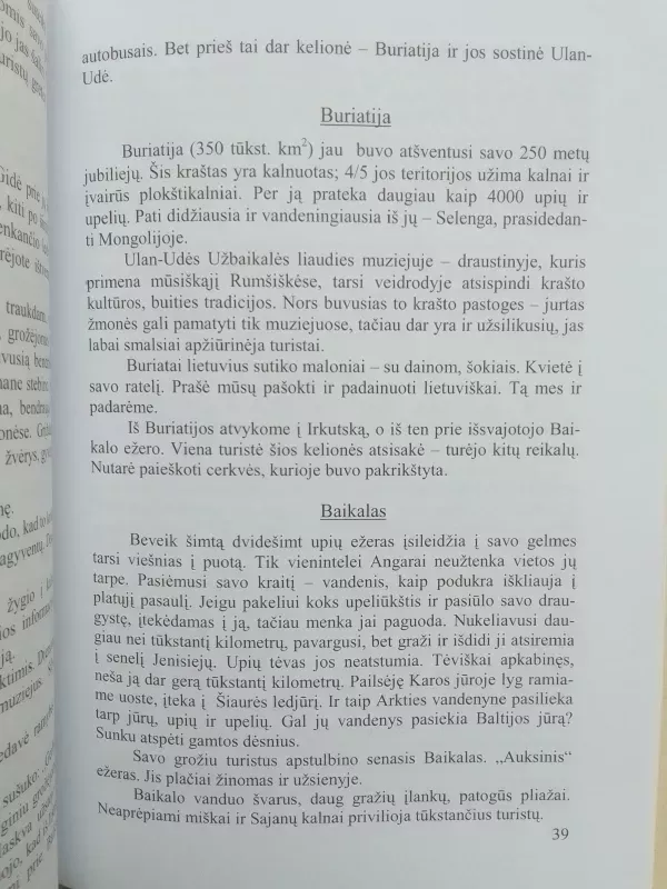Kaukazo kalnų prieglobstyje - Aldona Matačiūnaitė-Dijokienė, knyga 6
