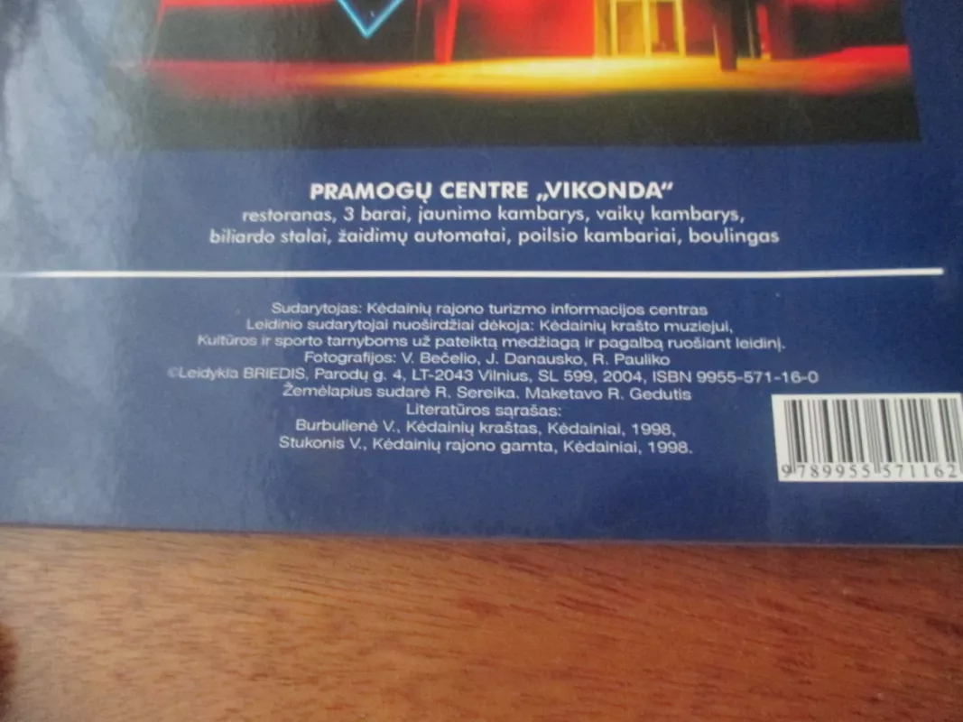 Kėdainių kraštas - Autorių Kolektyvas, knyga 4