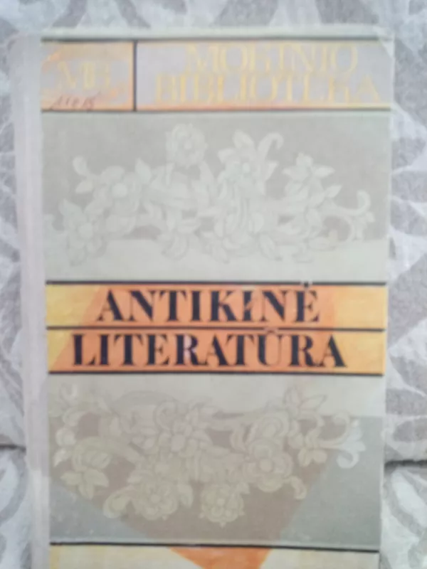 Antikinė literatūra - Jonas Barcys, knyga 2