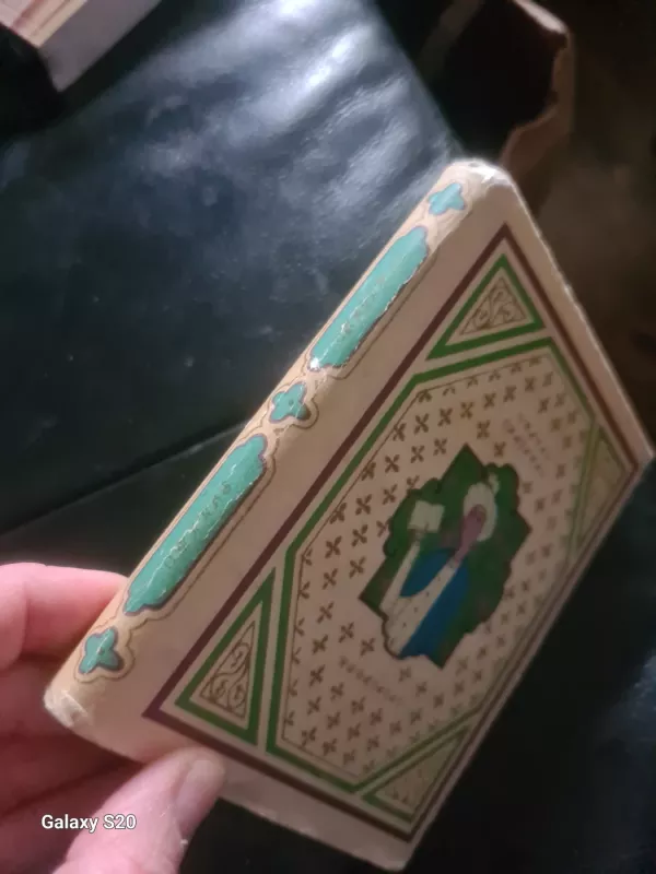 Rubajatai - Omaras Chajamas, knyga 4