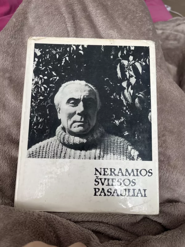 Neramios šviesos pasauliai - Algis Samulionis, knyga 2