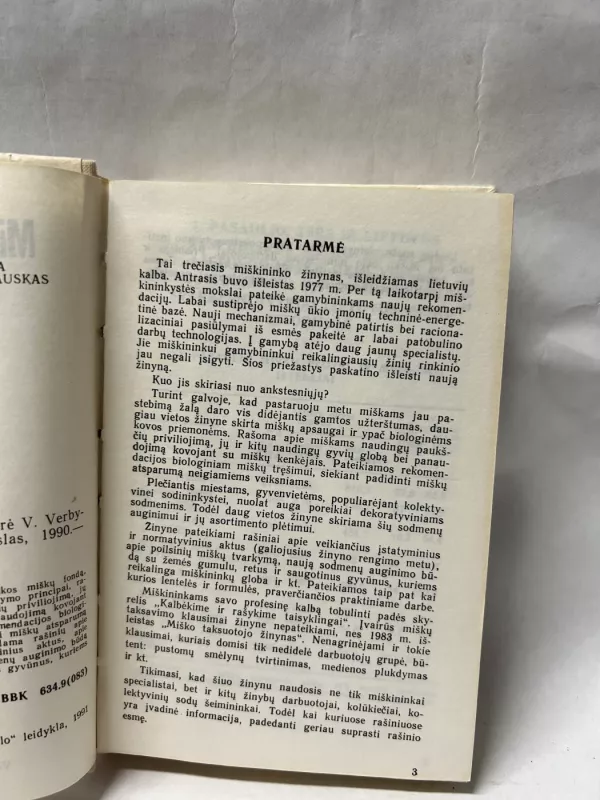 Miškininko žinynas - V. Verbyla, knyga 4