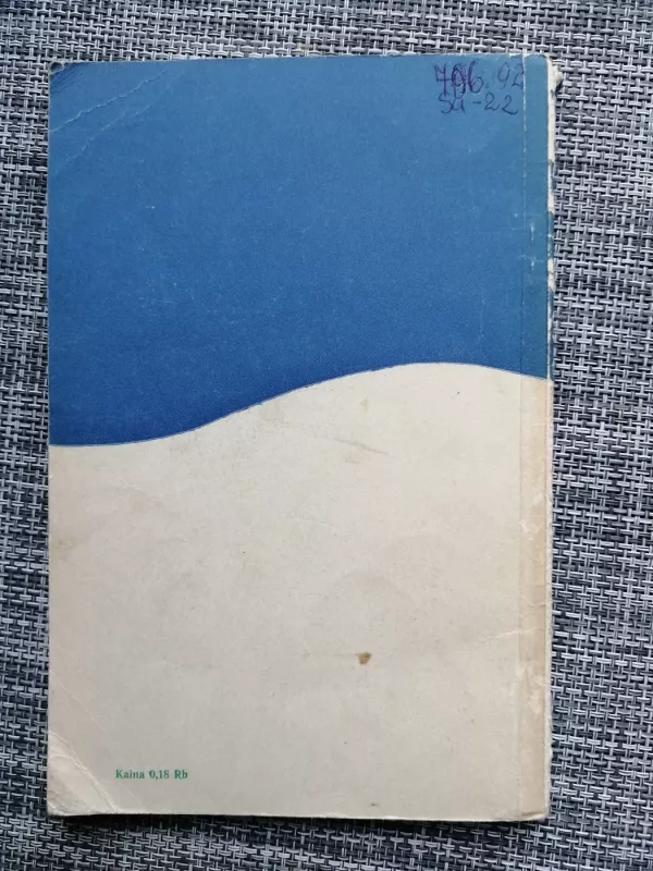 Slidinėjimas - J. Skernevičius, knyga 3