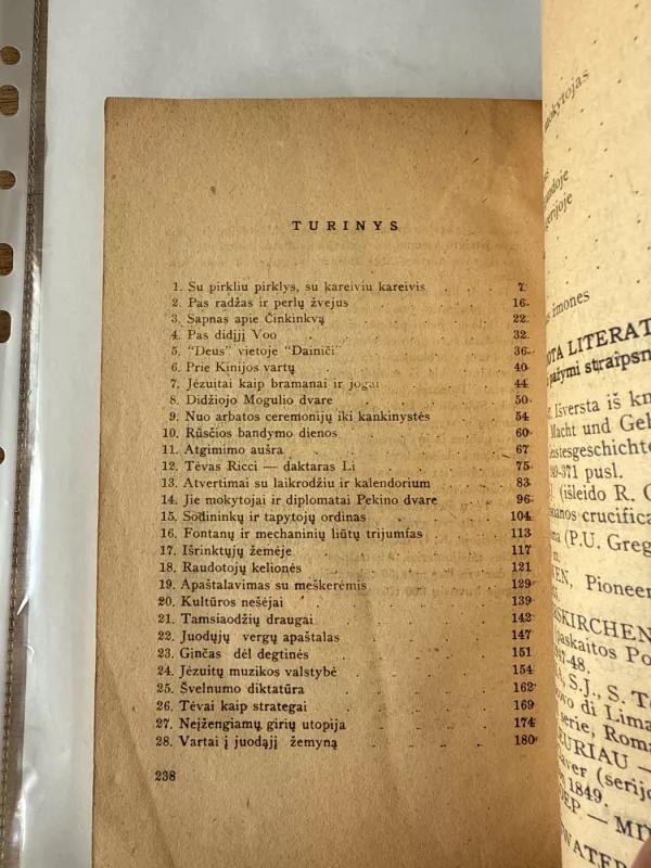 Po tūkstančiais kaukių - Paulius Jatulis, knyga 6