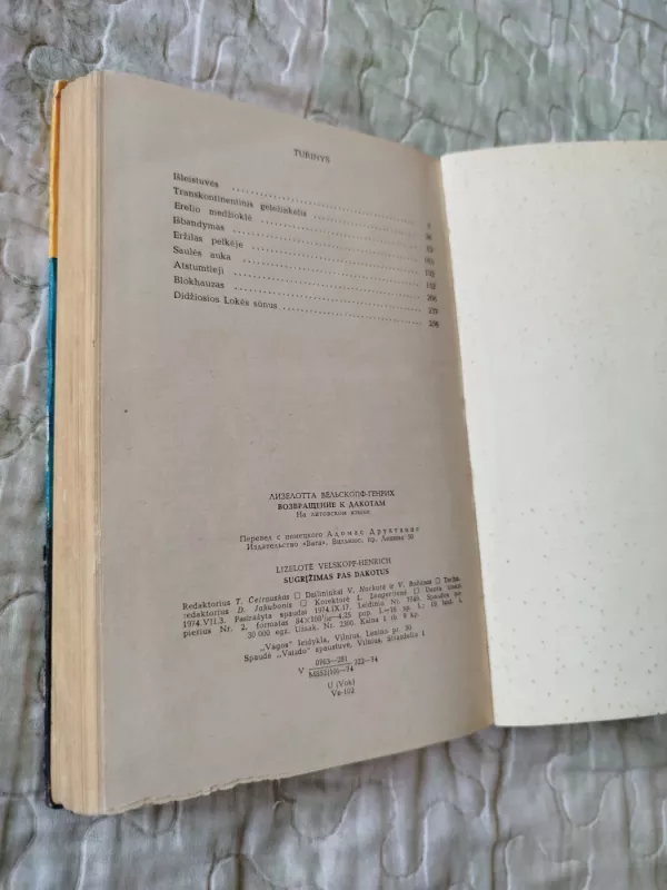 Sugrįžimas pas dakotus - Lizelotė Velskopf-Henrich, knyga 5