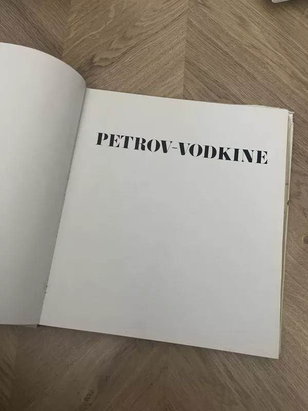 Petrov Vodkine - Petrov Vodkine, knyga 4