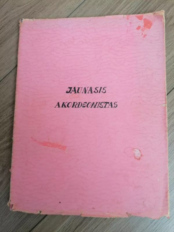 Jaunasis akordeonistas 1952 m. - Povilas Četkauskas, knyga 2