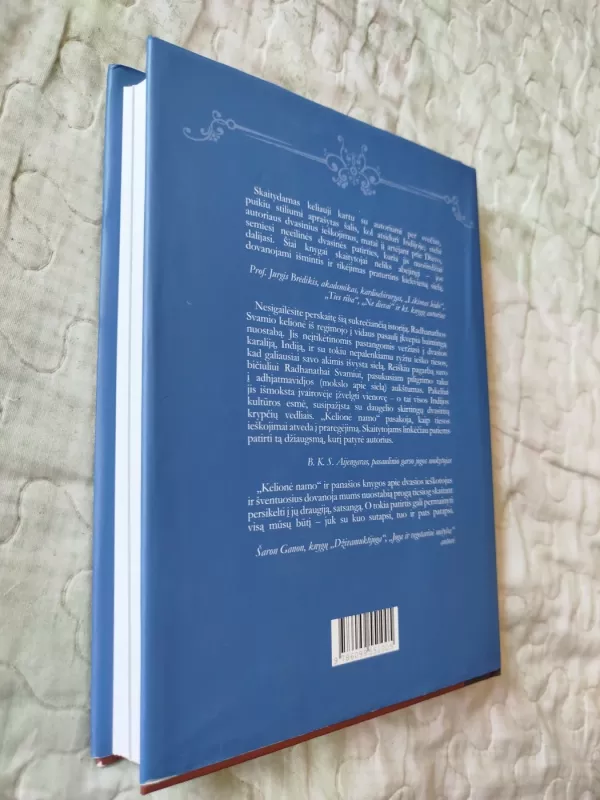 Kelionė namo: amerikiečio jogo autobiografija - Radhanatha Svamis, knyga 6