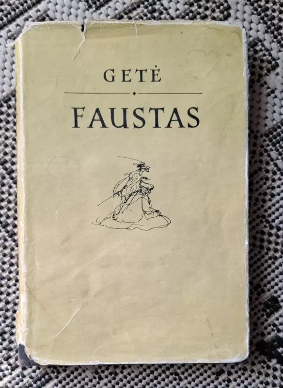 Faustas - Johanas Volfgangas Gėtė, knyga 2