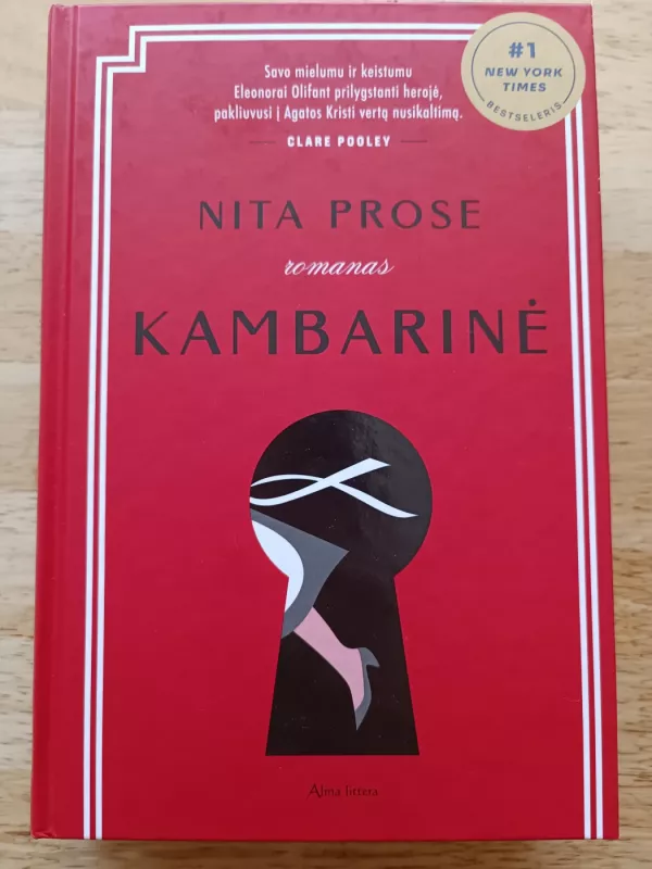 Kambarinė - Prose Nita, knyga 2