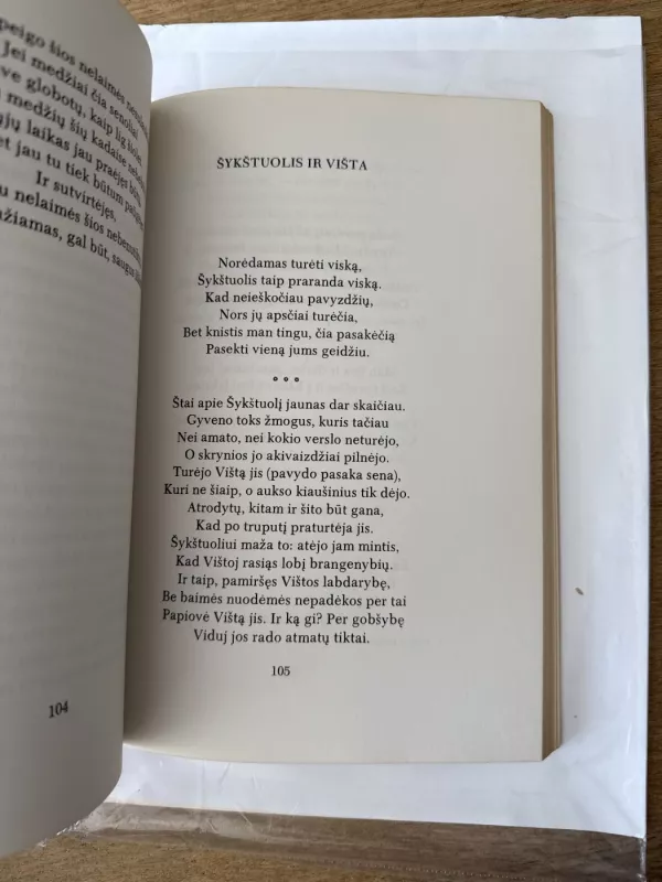 Šimtas pasakėčių - J.A. Krylovas, knyga 6