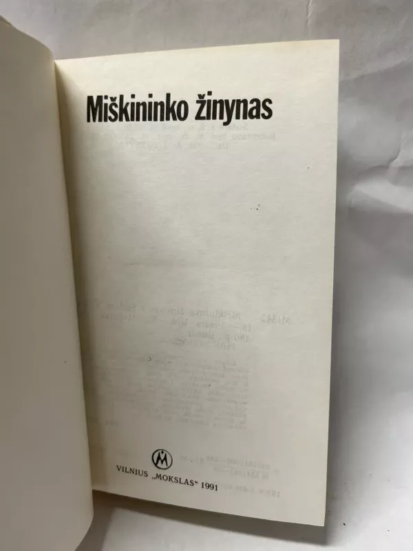 Miškininko žinynas - V. Verbyla, knyga 3
