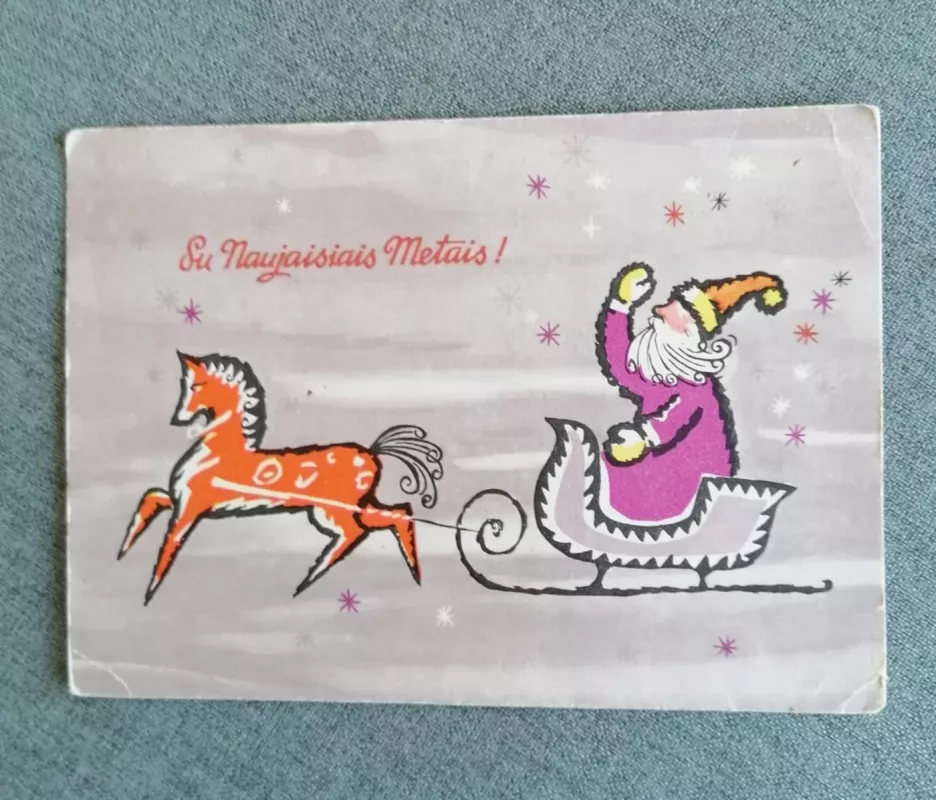 Kolekcinis vintažinis atvirukas su  pašto ženklu - , namai ir interjeras 2