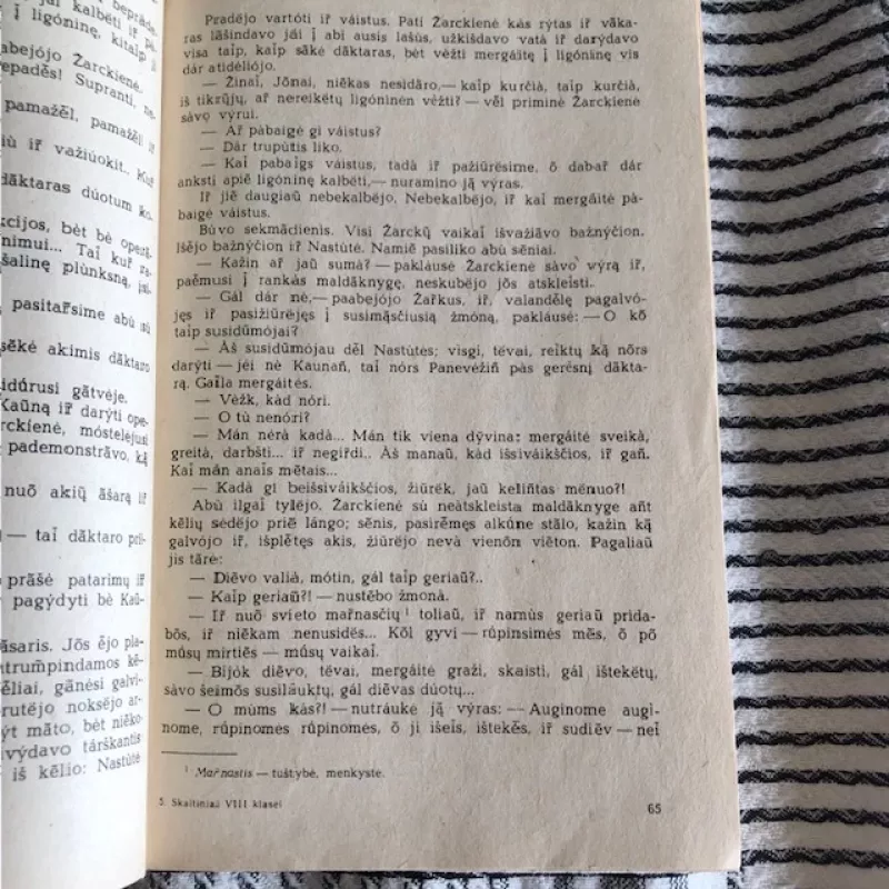 Skaitiniai 8 klasei - S. MATULAITIENĖ, knyga 3