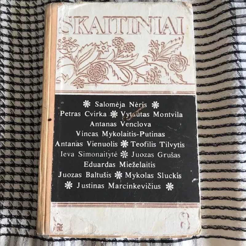 Skaitiniai 8 klasei - S. MATULAITIENĖ, knyga 2