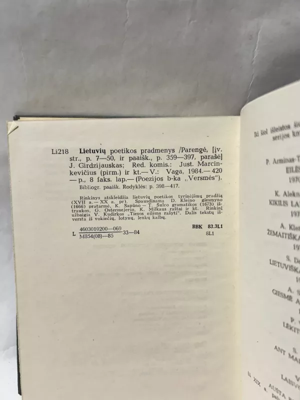 Lietuvių poetikos pradmenys - Juozas Girdzijauskas, knyga 4