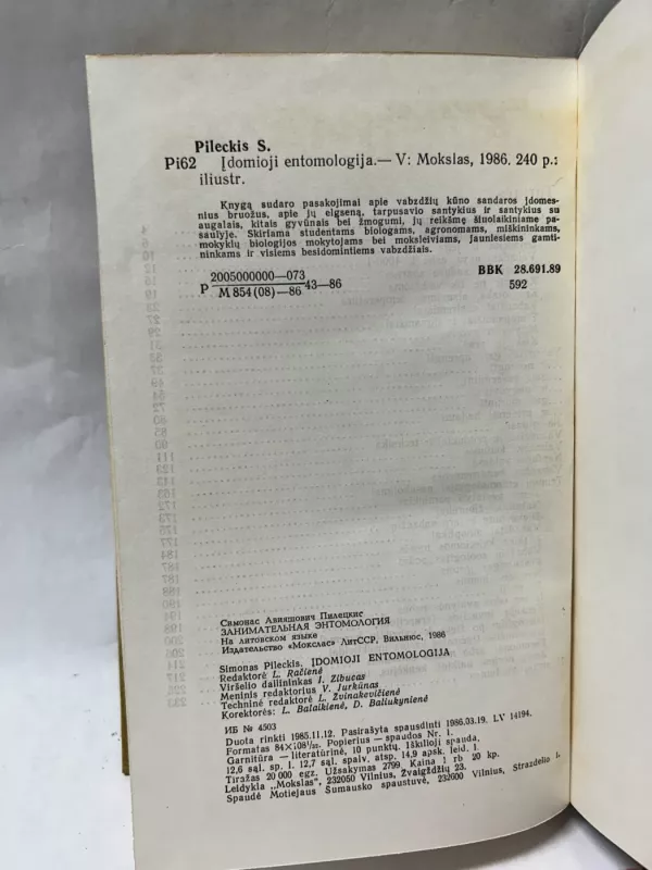 Įdomioji entomologija - S. Pileckis, knyga 6