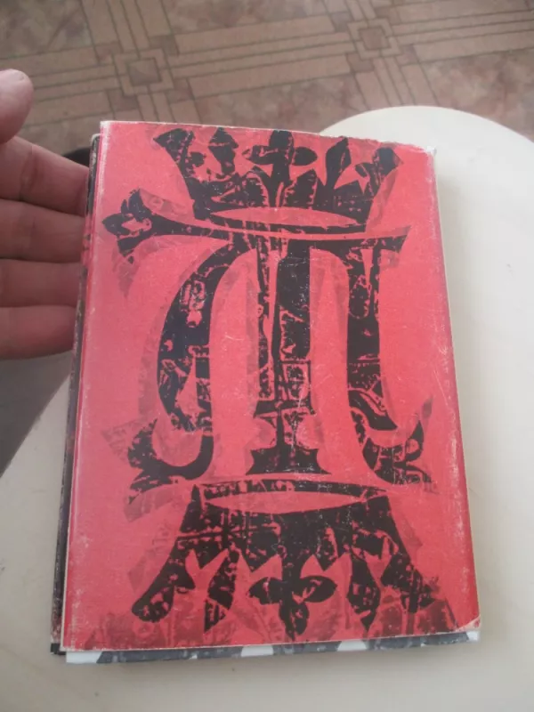 Mindaugas: dviejų dalių drama - poema - Justinas Marcinkevičius, knyga 4