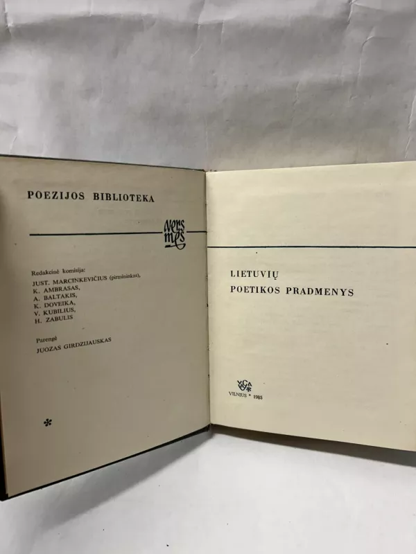 Lietuvių poetikos pradmenys - Juozas Girdzijauskas, knyga 3