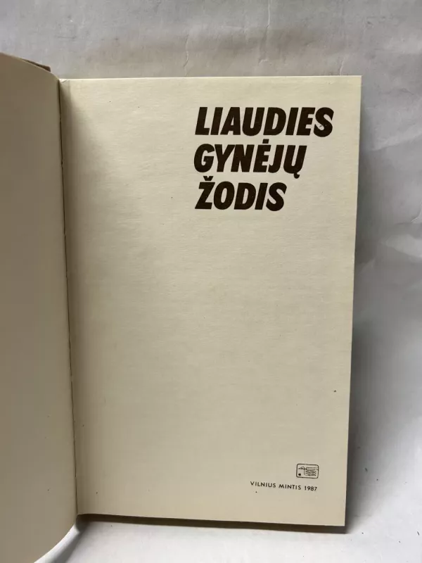 Liaudies gynėjų žodis - A. Rimkus, knyga 3