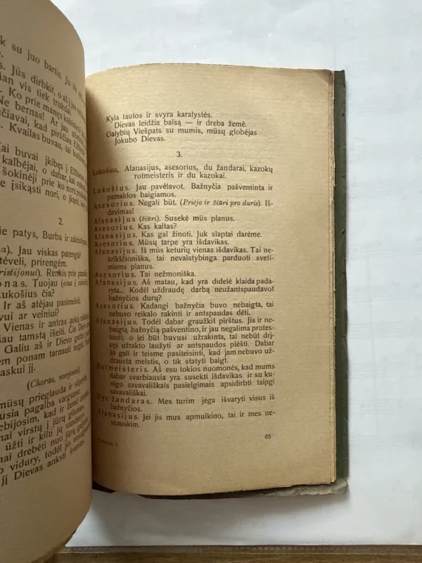 Pamurys : (erškėčių takais į šviesą) : 5 veiksmų drama - Juozas Cicėnas, knyga 6