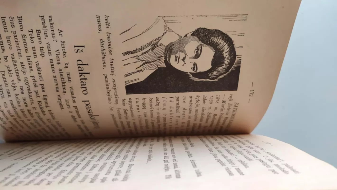 AUŠRELĖ Vadovėlis ketvirtajam pradinės mokyklos skyriui - Stp. Zobarskas, knyga 4