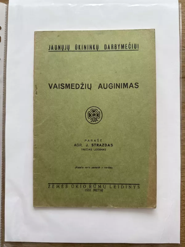 Vaismedžių auginimas - J. Strazdas, knyga 2
