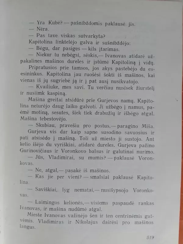 Keršto ugnys - Stasys Vaupšas, knyga 6