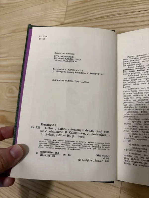 Lietuvių kalbos antonimų žodynas - Irena Ermanytė, knyga 4