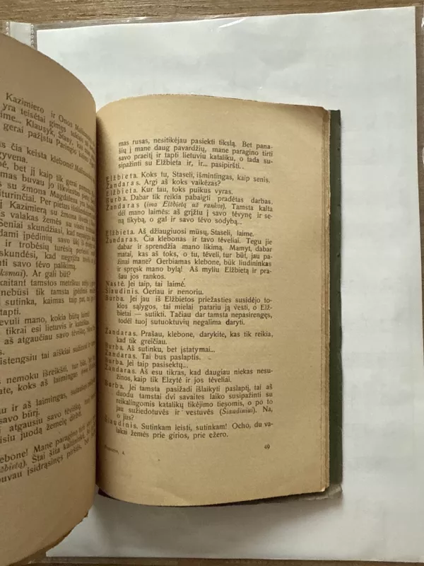 Pamurys : (erškėčių takais į šviesą) : 5 veiksmų drama - Juozas Cicėnas, knyga 5