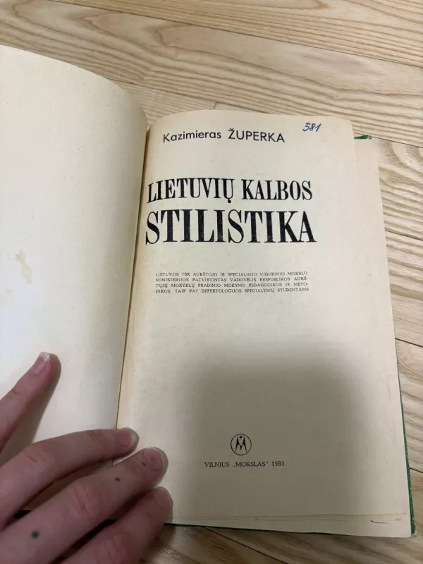 Lietuvių kalbos stilistika - Kazimieras Župerka, knyga 3