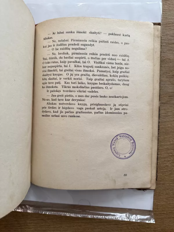 Per šaltį ir vėją - Stepas Zobarskas, knyga 6