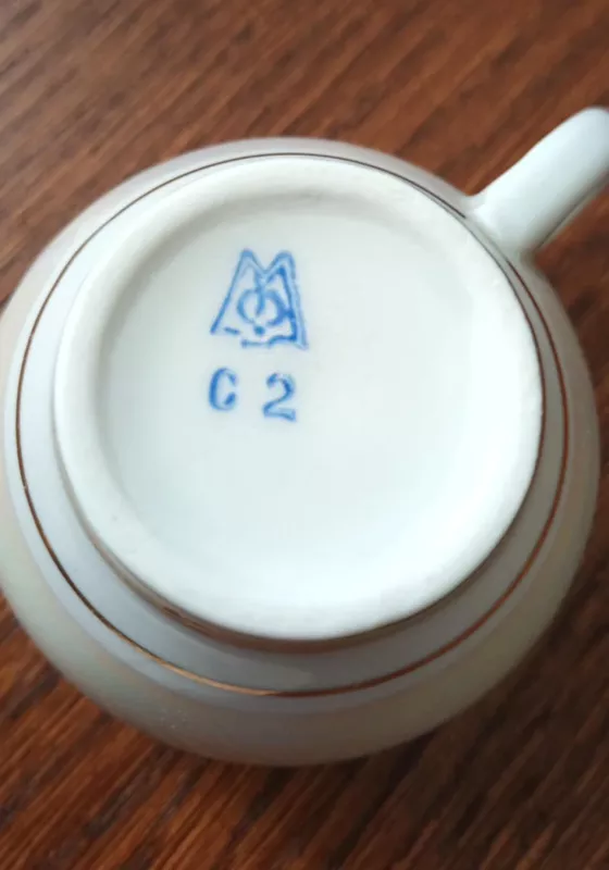 Puodeliai, 100ml, 4vnt, Minsko fabrikas - , namai ir interjeras 6