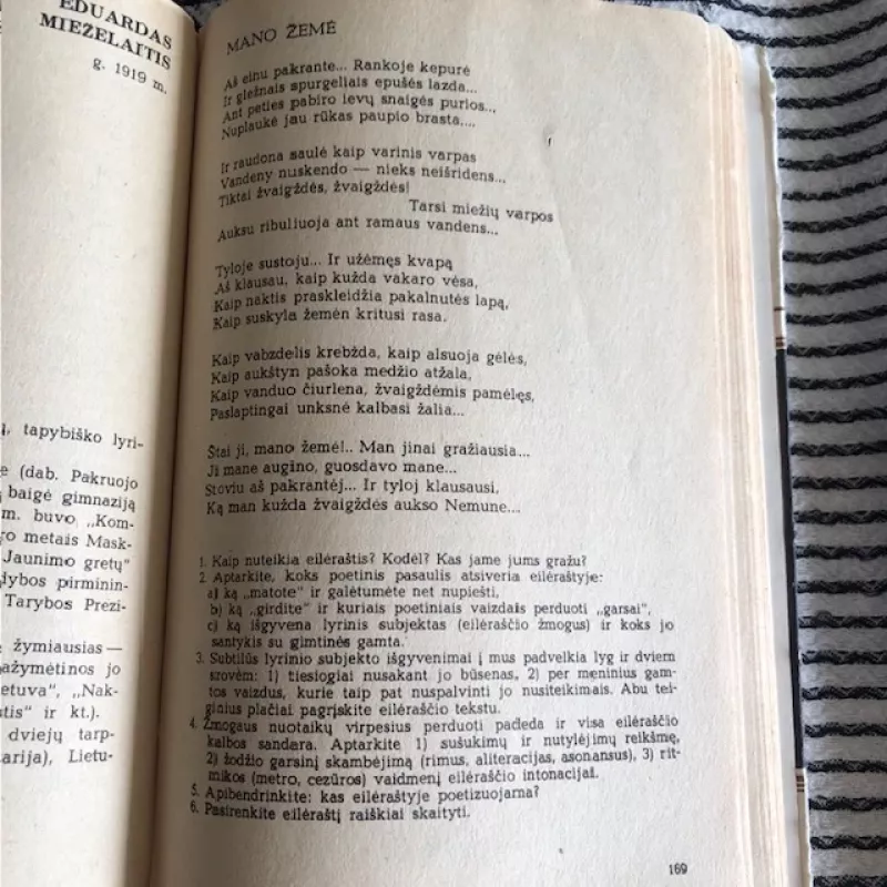 Skaitiniai 8 klasei - S. MATULAITIENĖ, knyga 5