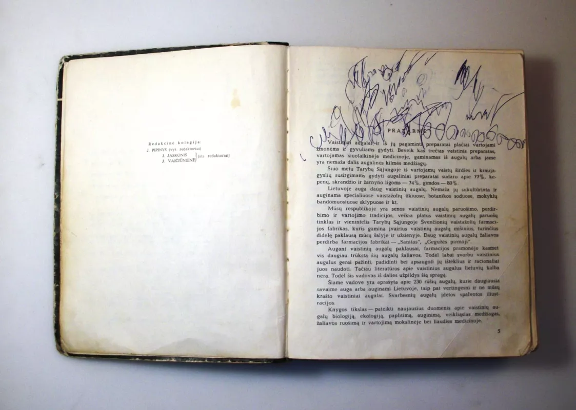 Vaistiniai augalai - Autorių kolektyvas (įvairūs), knyga 5