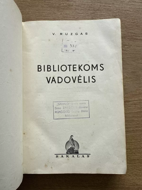 Bibliotekoms vadovėlis - V. Ruzgas, knyga 4