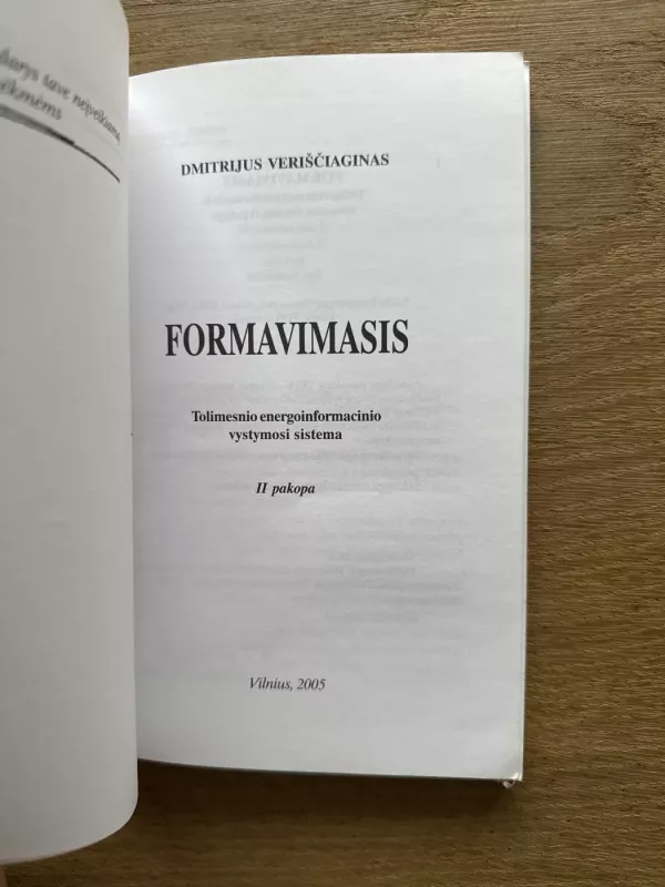 Formavimasis: ši knyga suteis tau laimę ir sėkmę - Autorių Kolektyvas, knyga 3