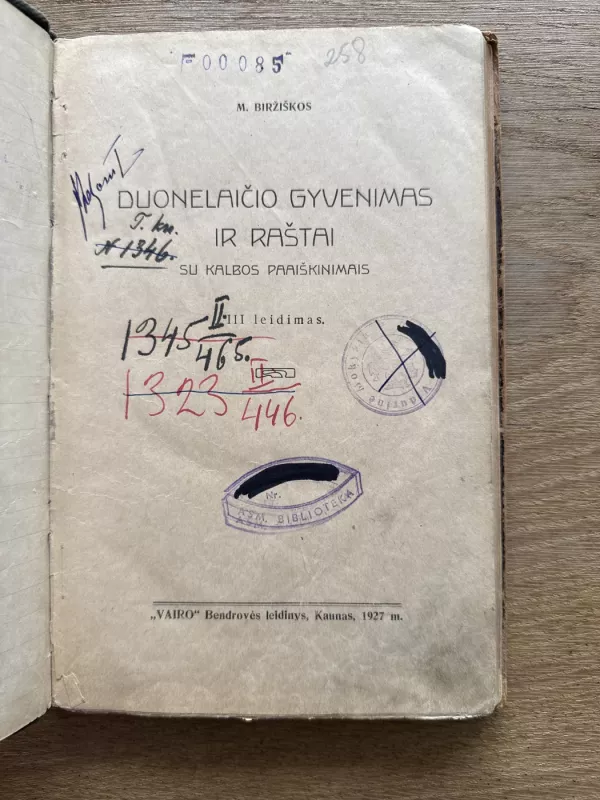 Duonelaičio gyvenimas ir raštai. Su kalbos paaiškinimais - M. Biržiška, knyga 2