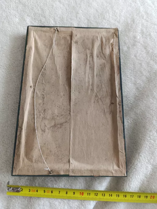 Akvarelė E. Končius 1999m - , namai ir interjeras 5