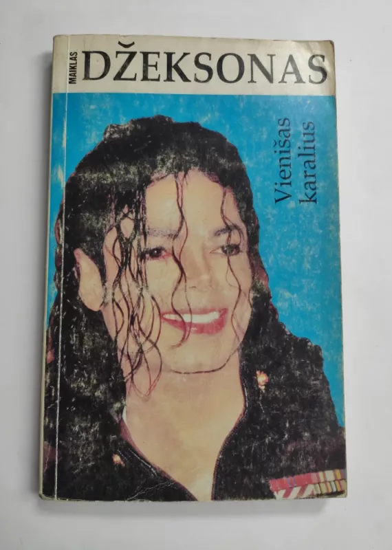 Vienišas karalius Maiklas Džeksonas - Vėjūnė Inytė, knyga 2