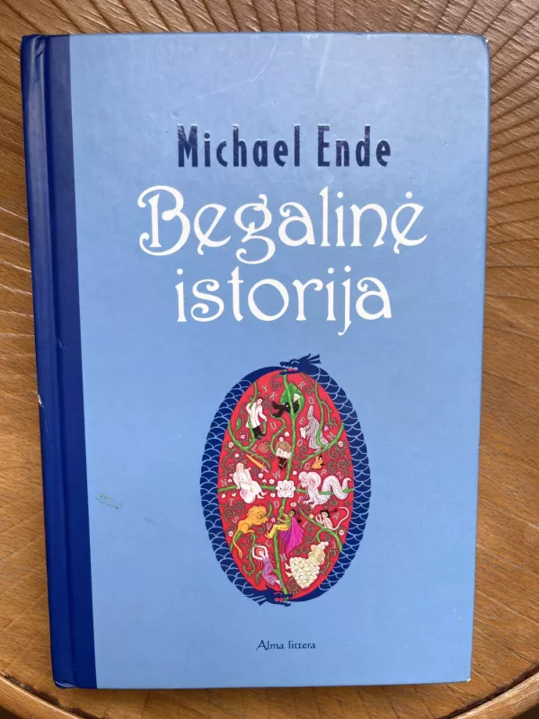 Begalinė istorija - Michael Ende, knyga 2