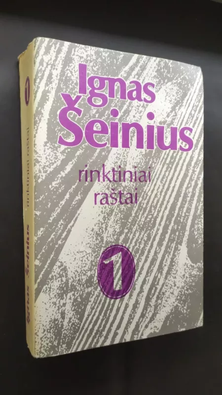 Kuprelis - Ignas Šeinius, knyga 2