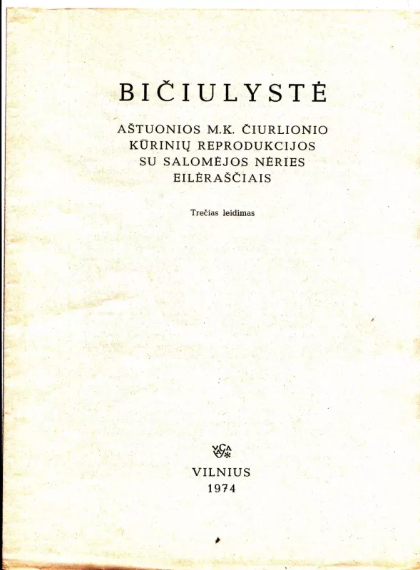 M. K. Čiurlionis • Salomėja Nėris „Bičiulystė“ - M. K. Čiurlionis • Salomėja Nėris, knyga 3