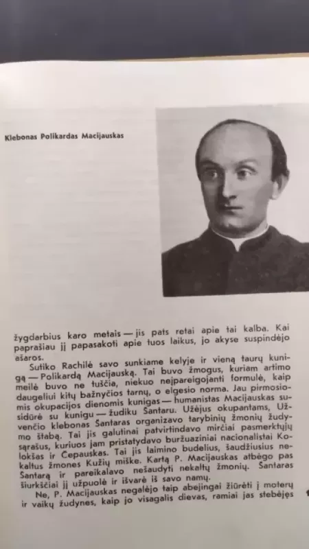 Ir be ginklo kariai - S. Binkienė, knyga 5