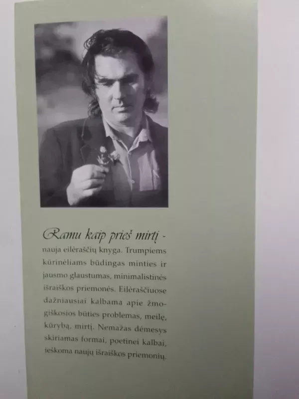 Ramu kaip prieš mirtį - Vytautas Vilimas Skripka, knyga 3