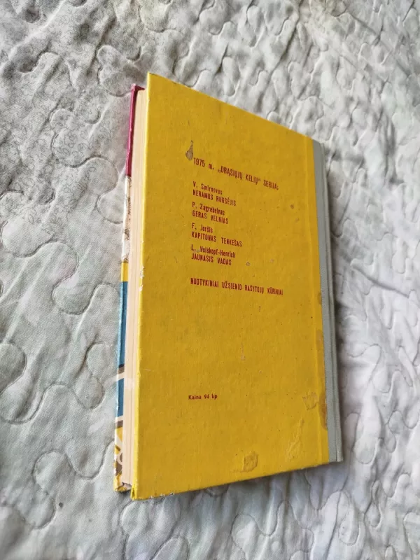 Jaunasis vadas - Lizelotė Velskopf-Henrich, knyga 6