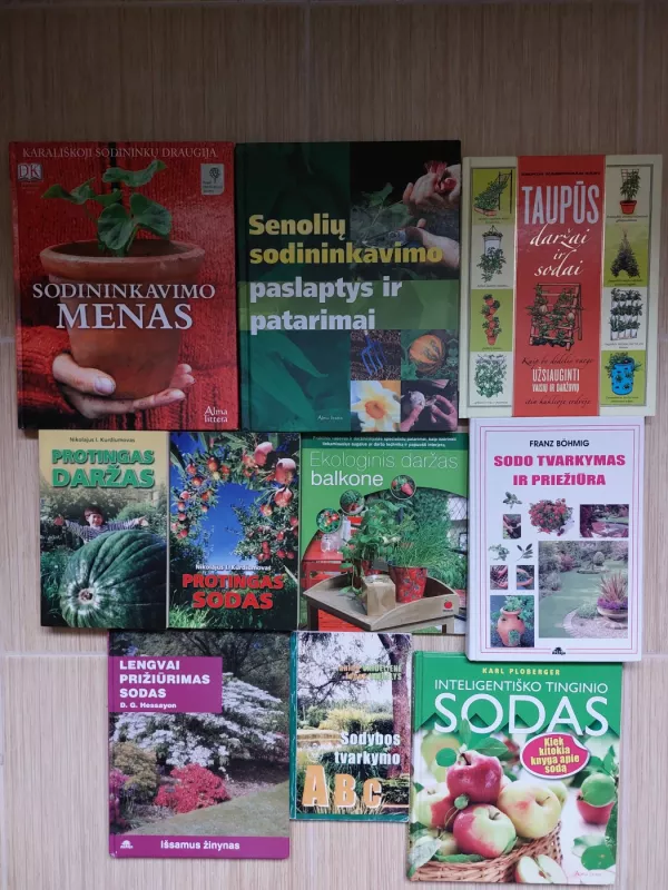 Knygų apie sodą ir daržą rinkinys - Autorių kolektyvas (įvairūs), knyga 3