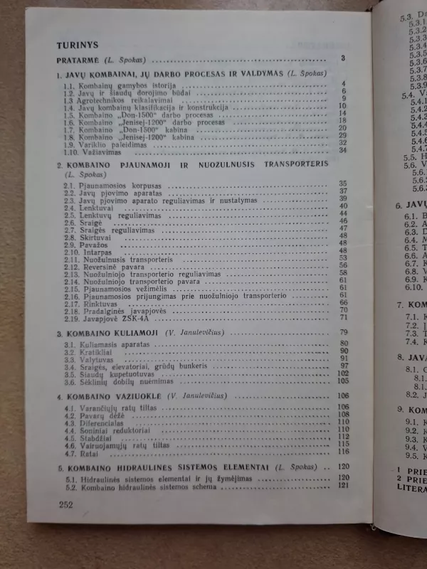 Javų kombainai - V. Janulevičius V. Gerulaitis, knyga 4