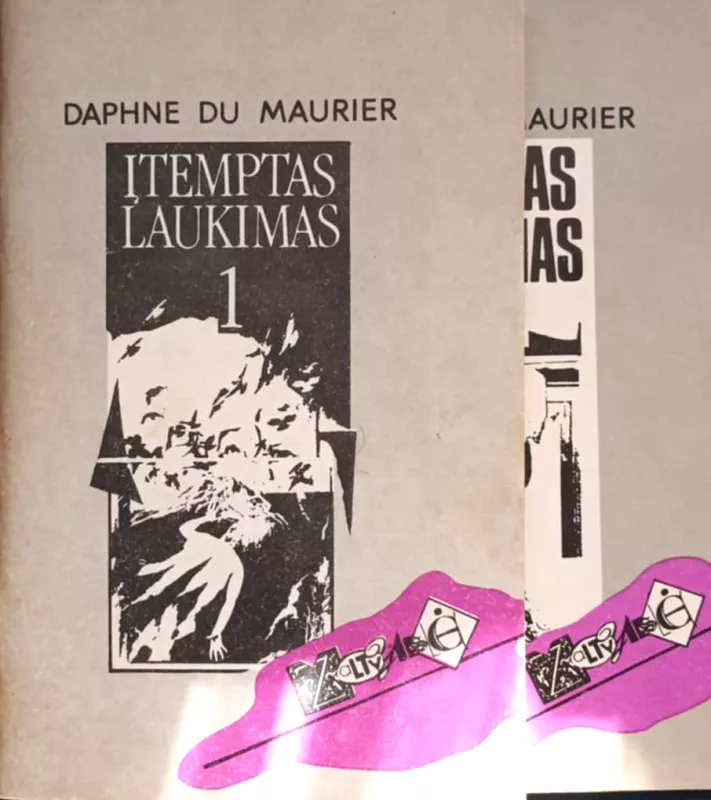 "Šešėlis" "Įtemptas laukimas" "Rankos" "Gyvenimo prasmės dizainas" - Andris Kolbergas, Daphne du Maurier, Edas Makbeinas, Vytenis Rožukas, knyga 4